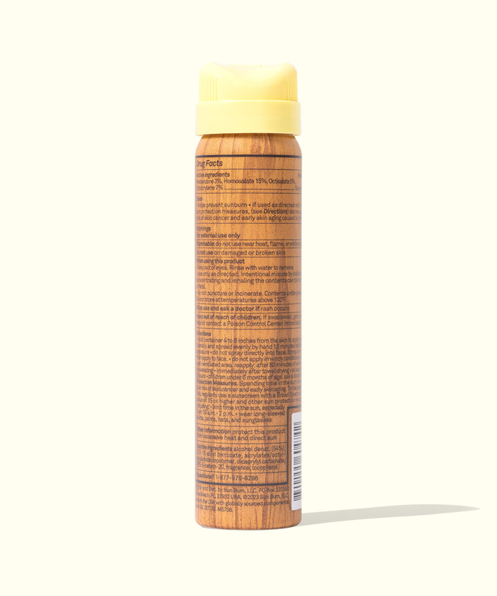 Back view of the Original SPF 50 Sunscreen Spray bottle, showcasing its eco-friendly design with a yellow cap and a brown container. Enriches skin with Vitamin E. Sun Bum